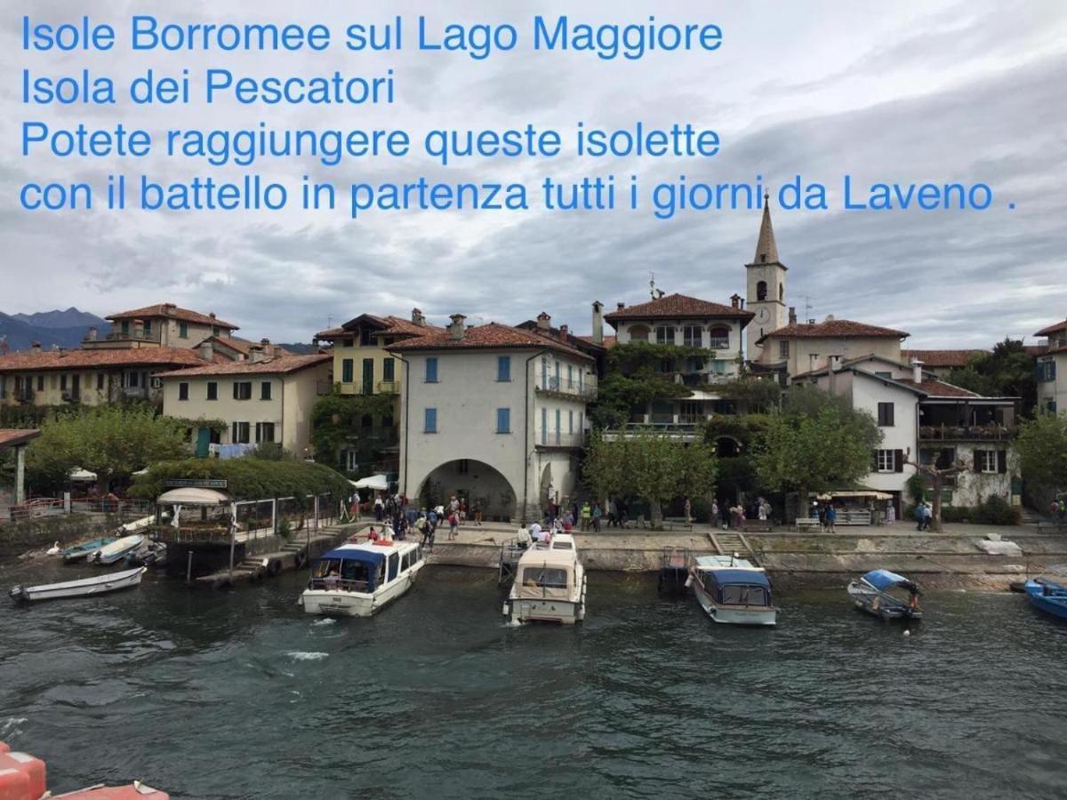 Casa Chia Lago Maggiore 瓦雷泽 外观 照片